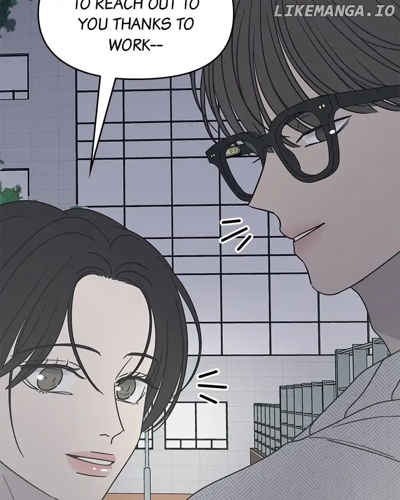 No Dating Allowed In The Office Chapter 36 page 62 - 