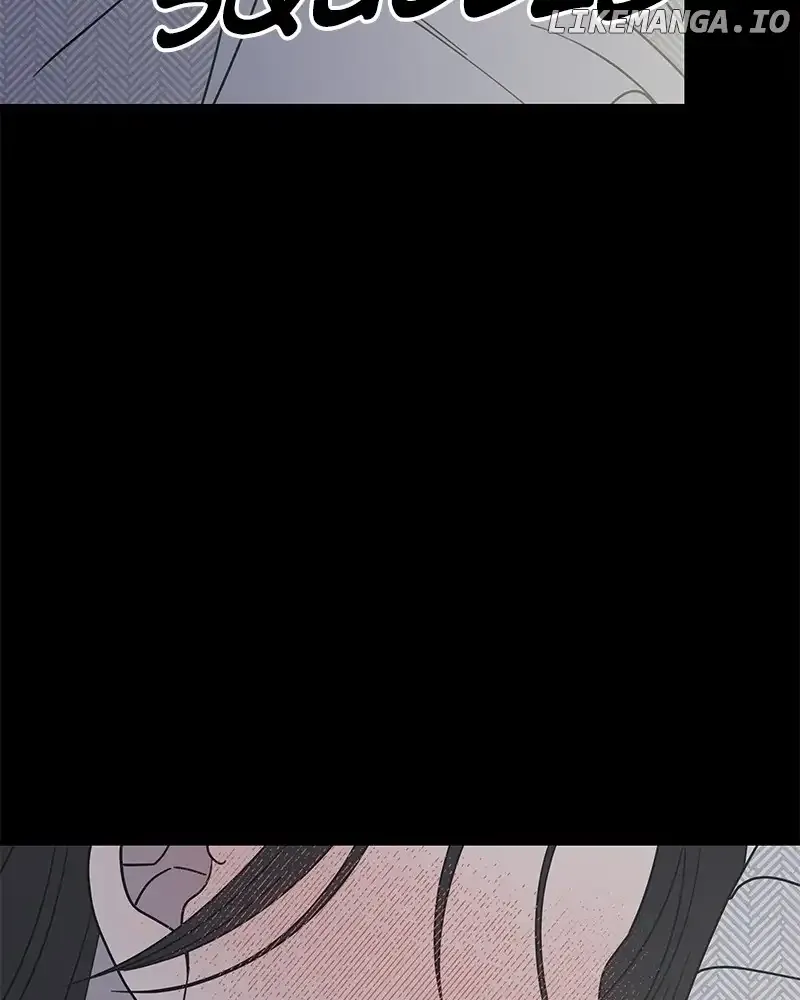 No Dating Allowed In The Office Chapter 36 page 90 - 