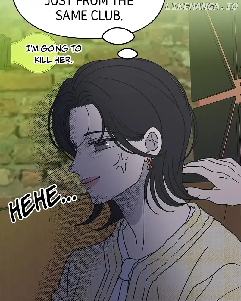 No Dating Allowed In The Office Chapter 37 page 134 - 