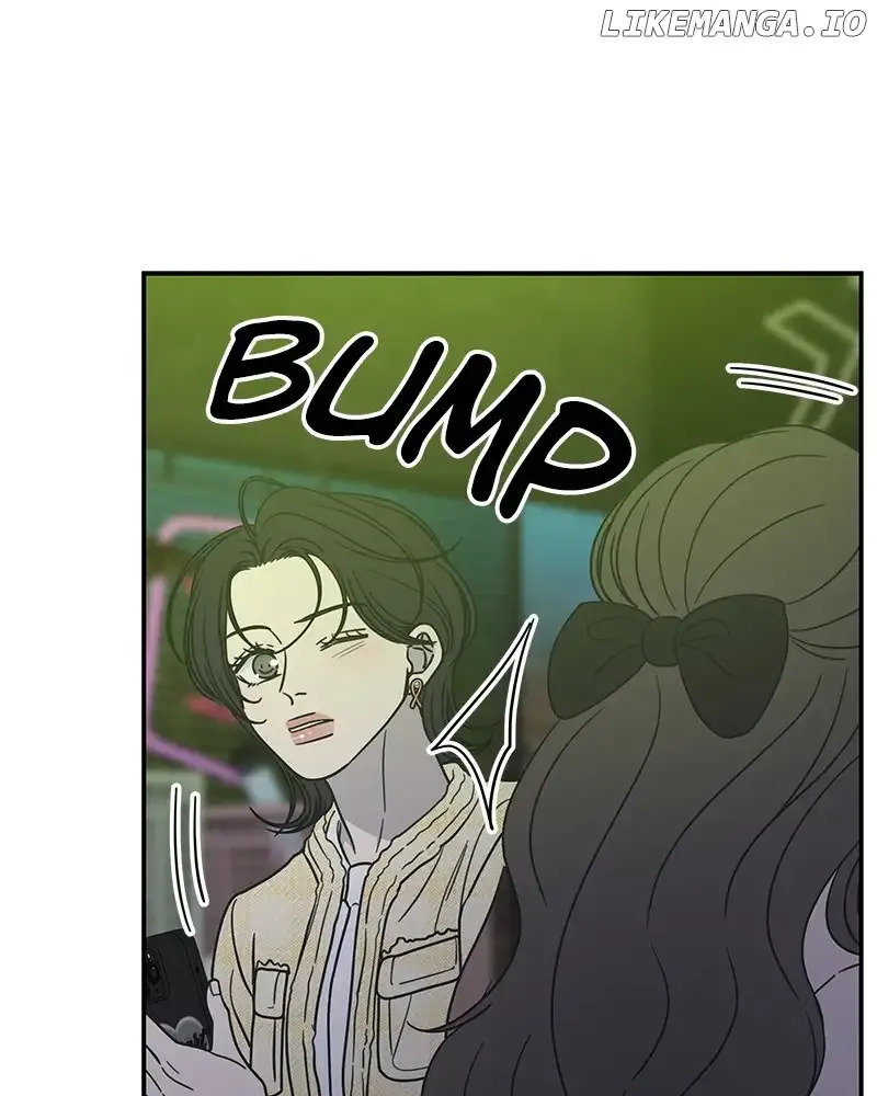 No Dating Allowed In The Office Chapter 37 page 161 - 