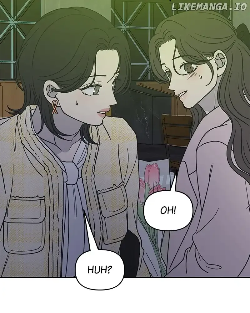 No Dating Allowed In The Office Chapter 37 page 163 - 
