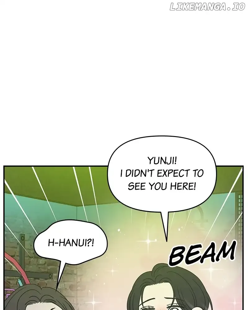 No Dating Allowed In The Office Chapter 37 page 164 - 