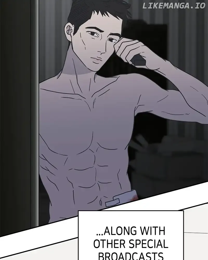 No Dating Allowed In The Office Chapter 37 page 20 - 