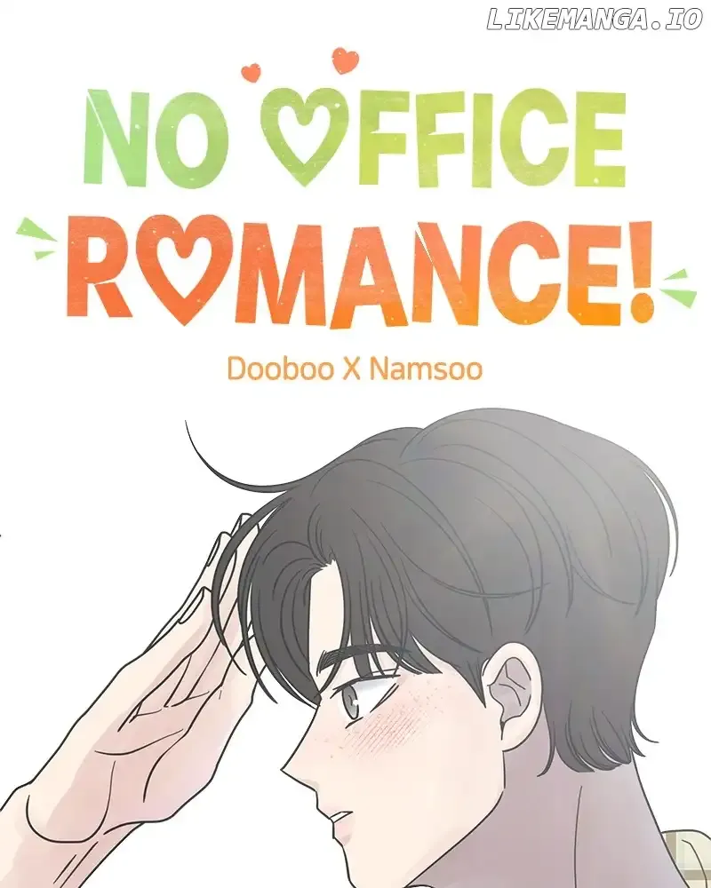 No Dating Allowed In The Office Chapter 37 page 58 - 