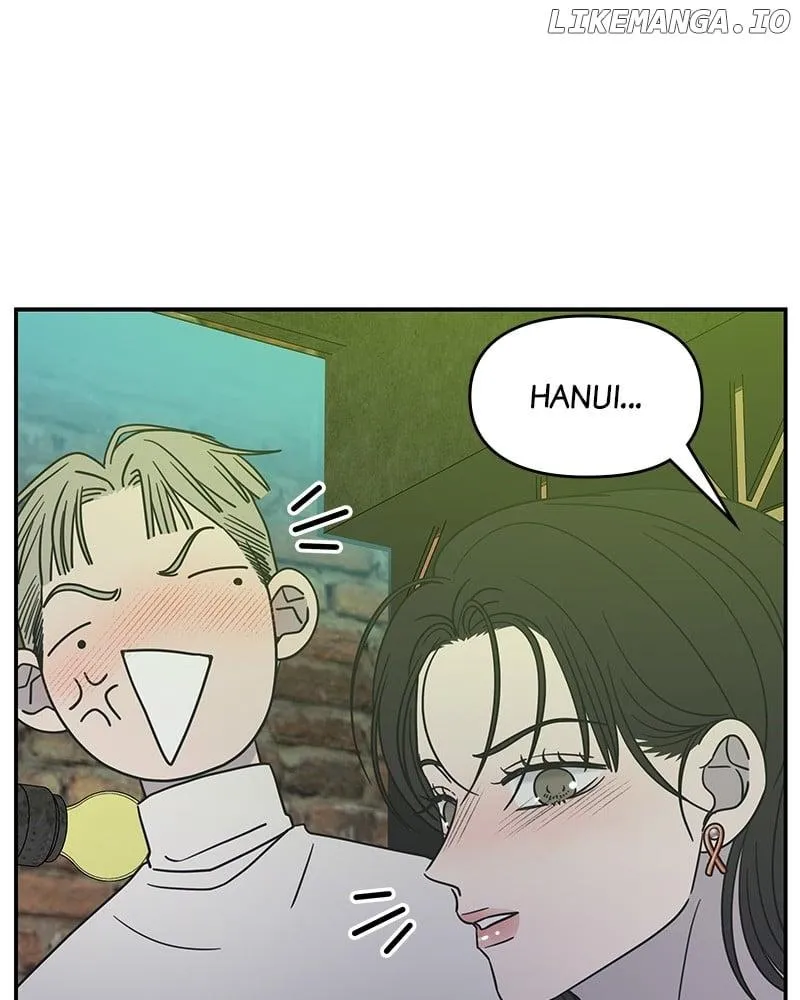 No Dating Allowed In The Office Chapter 38 page 125 - 