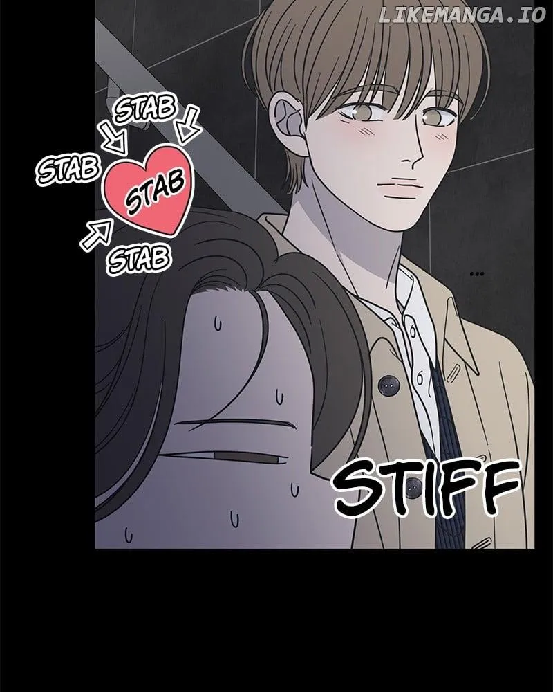 No Dating Allowed In The Office Chapter 38 page 14 - 
