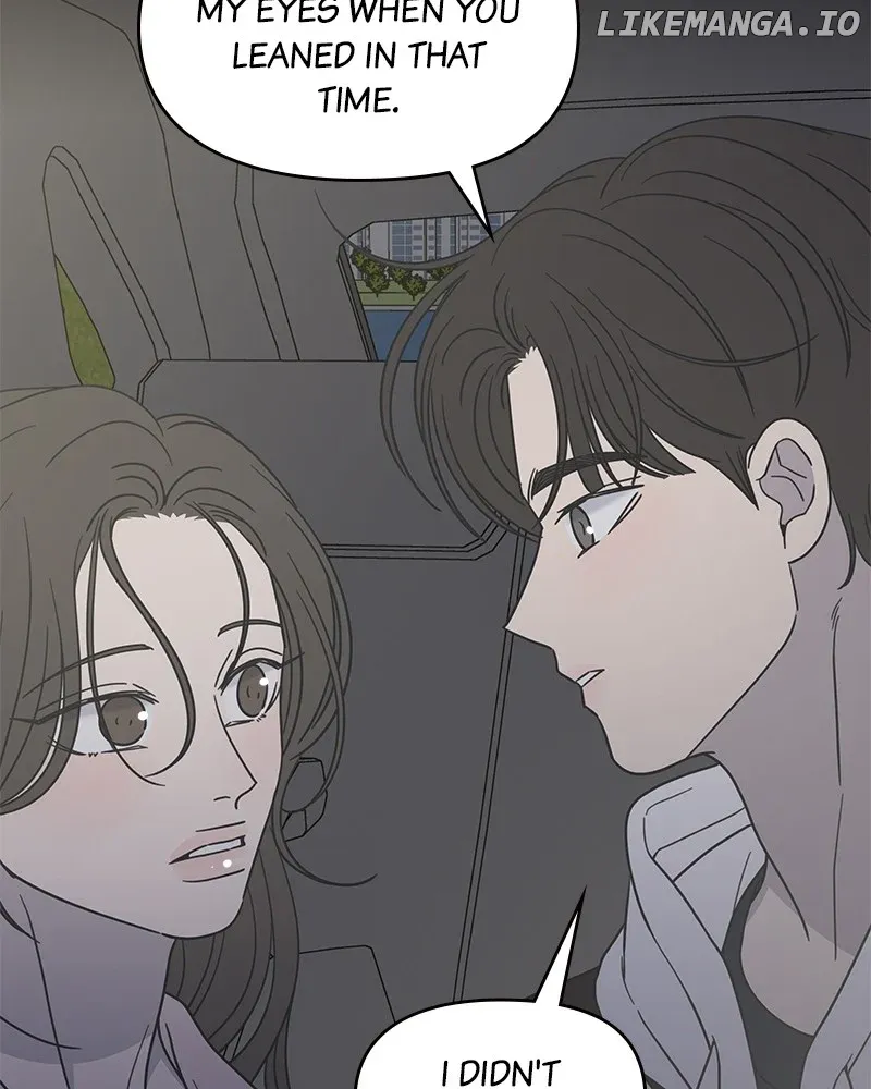 No Dating Allowed In The Office Chapter 39 page 107 - 