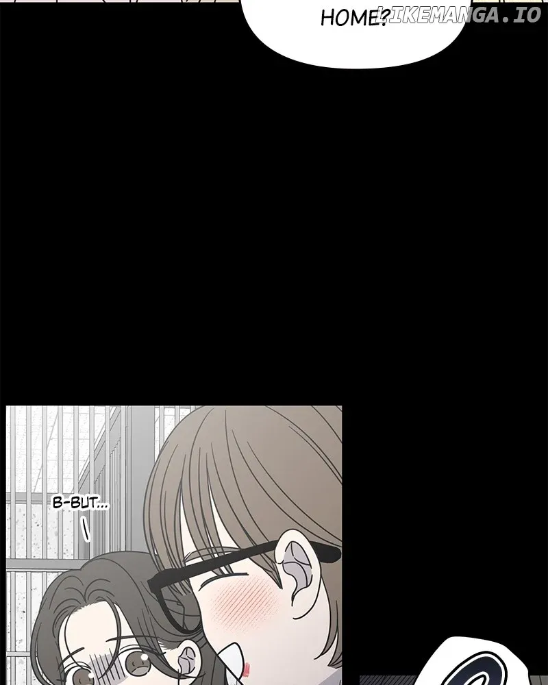 No Dating Allowed In The Office Chapter 39 page 12 - 
