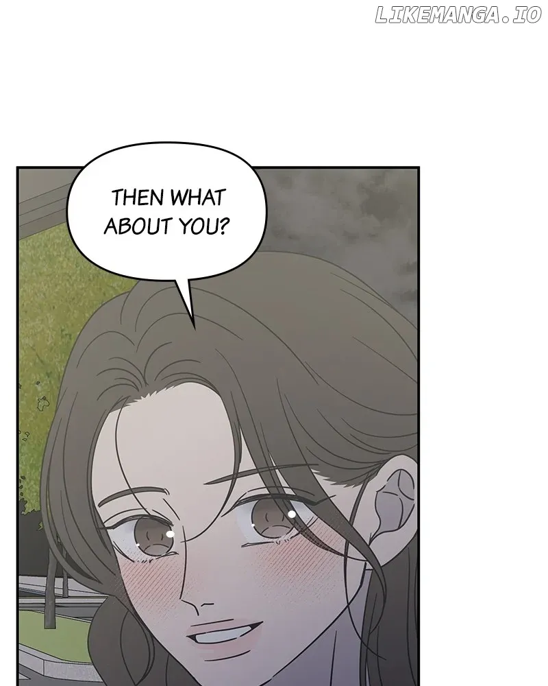 No Dating Allowed In The Office Chapter 39 page 115 - 