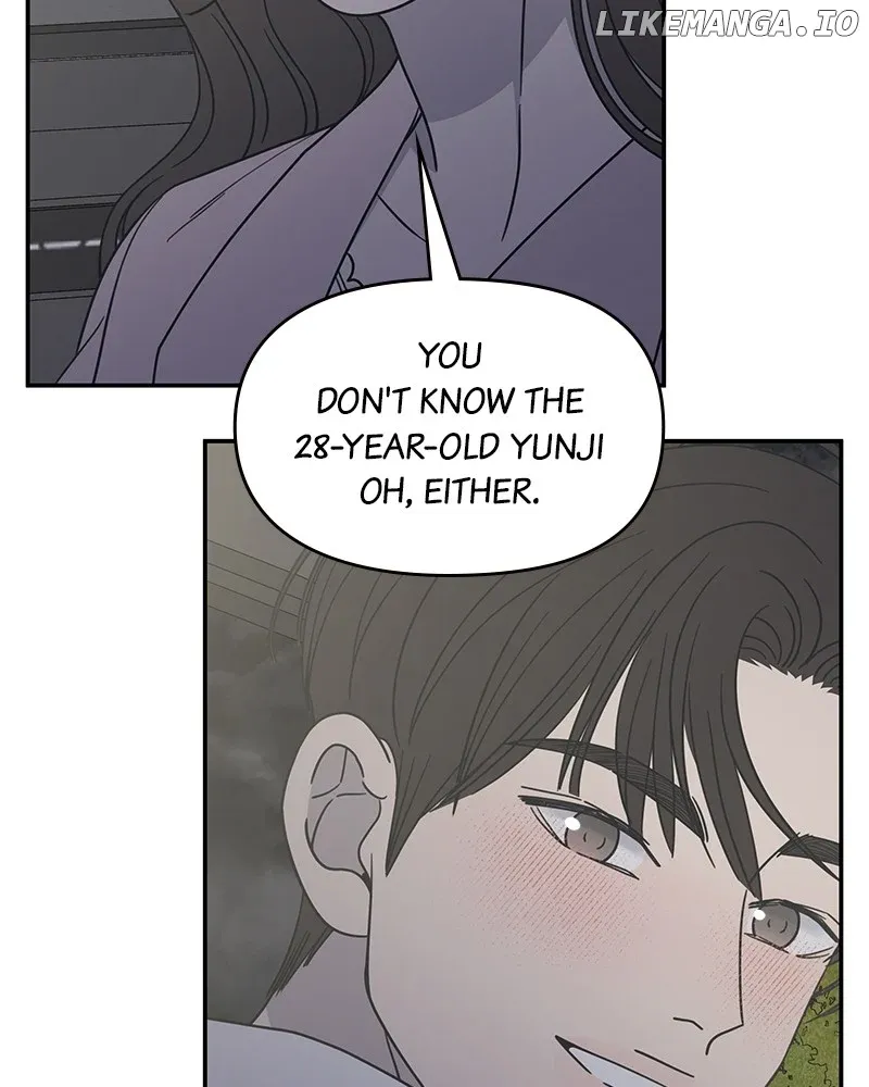 No Dating Allowed In The Office Chapter 39 page 116 - 
