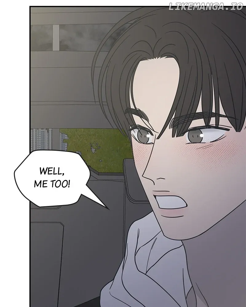 No Dating Allowed In The Office Chapter 39 page 134 - 