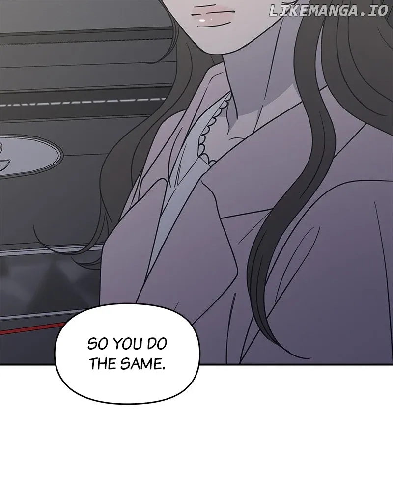 No Dating Allowed In The Office Chapter 39 page 138 - 