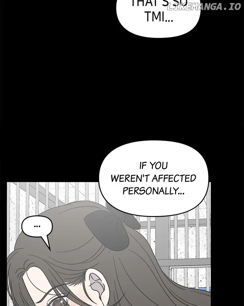 No Dating Allowed In The Office Chapter 39 page 16 - 