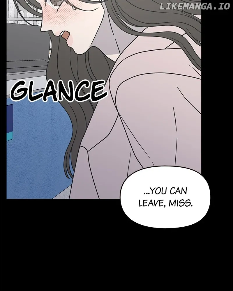 No Dating Allowed In The Office Chapter 39 page 17 - 