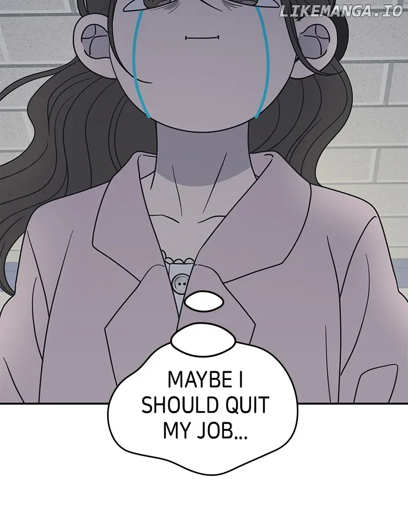 No Dating Allowed In The Office Chapter 39 page 22 - 