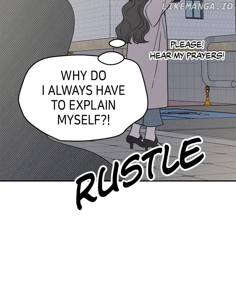 No Dating Allowed In The Office Chapter 39 page 24 - 
