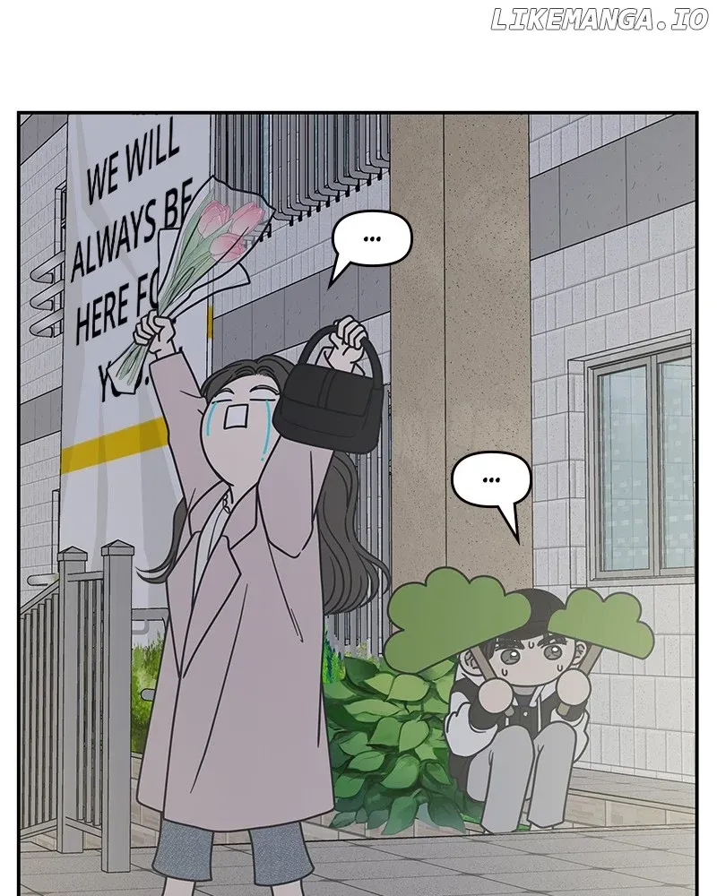 No Dating Allowed In The Office Chapter 39 page 25 - 