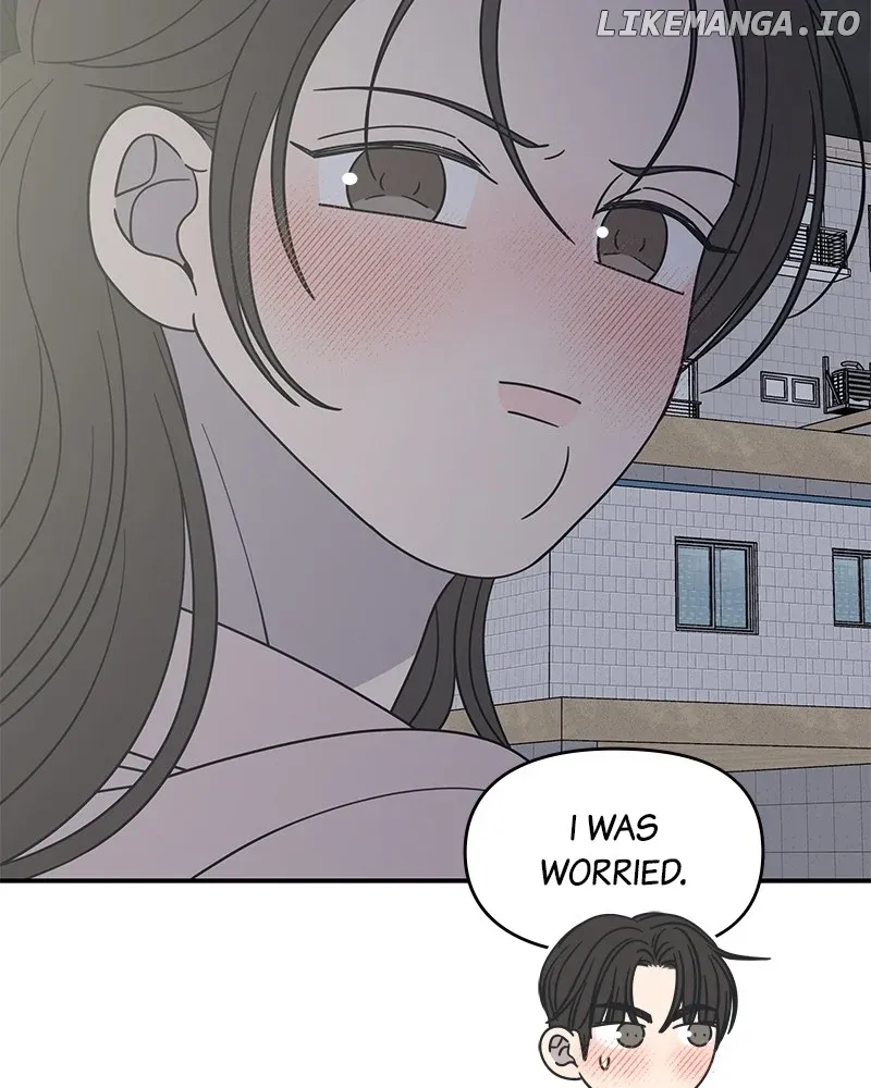 No Dating Allowed In The Office Chapter 39 page 28 - 