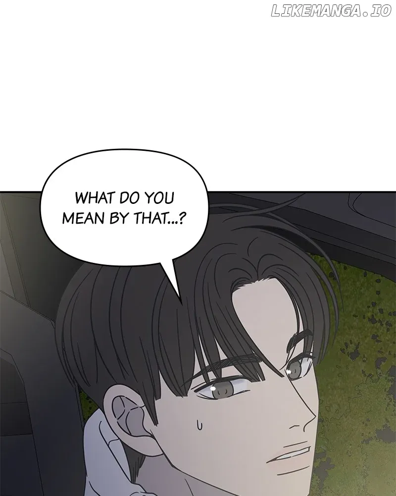 No Dating Allowed In The Office Chapter 39 page 40 - 