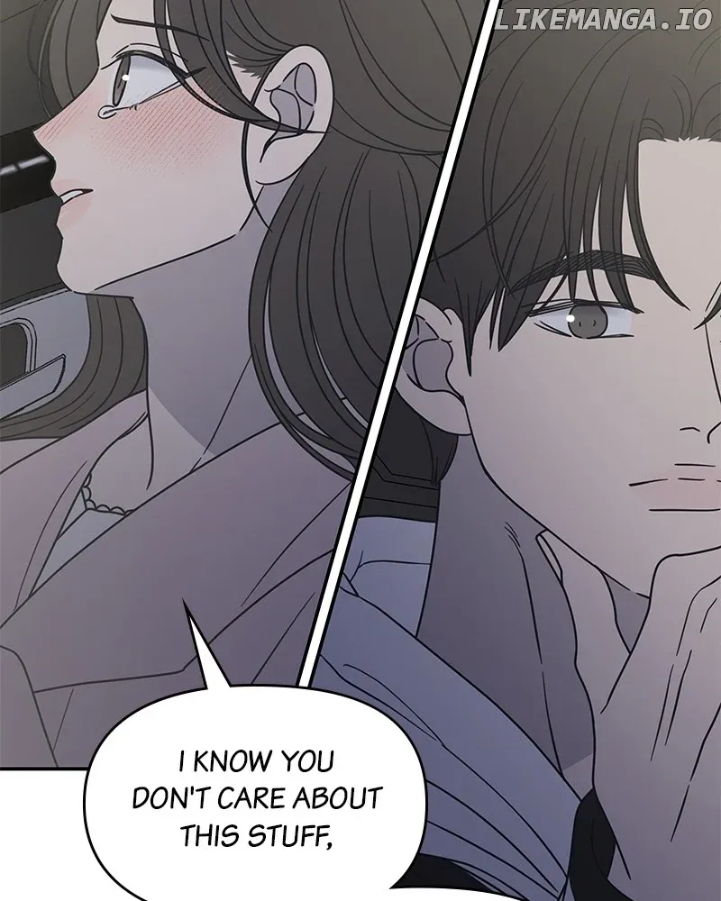 No Dating Allowed In The Office Chapter 39 page 45 - 