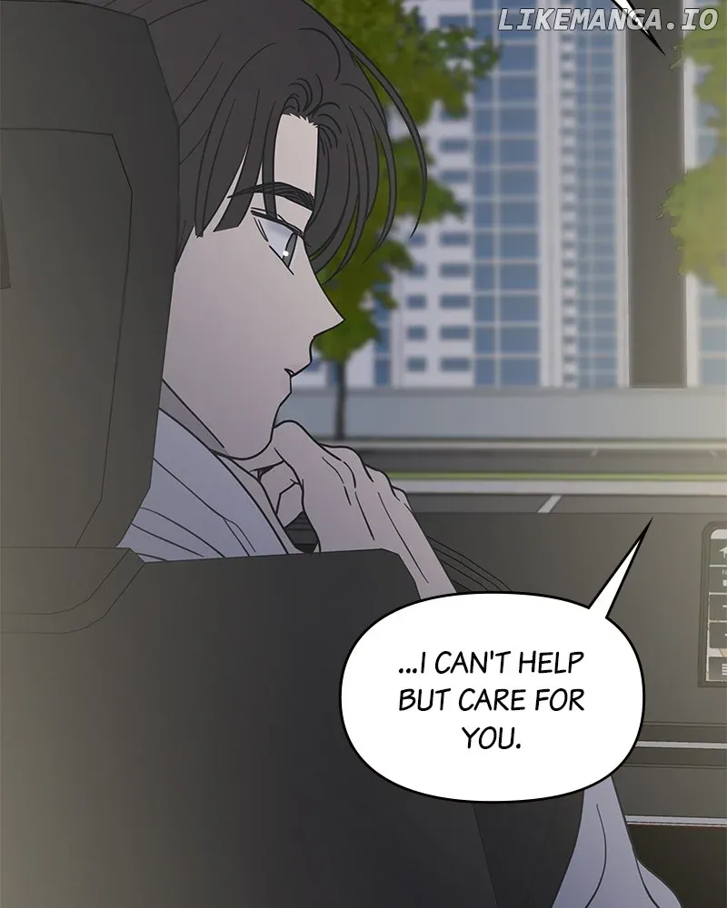 No Dating Allowed In The Office Chapter 39 page 47 - 
