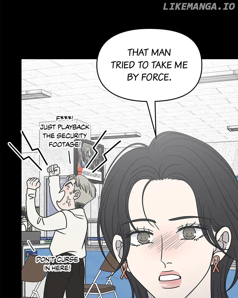 No Dating Allowed In The Office Chapter 39 page 6 - 