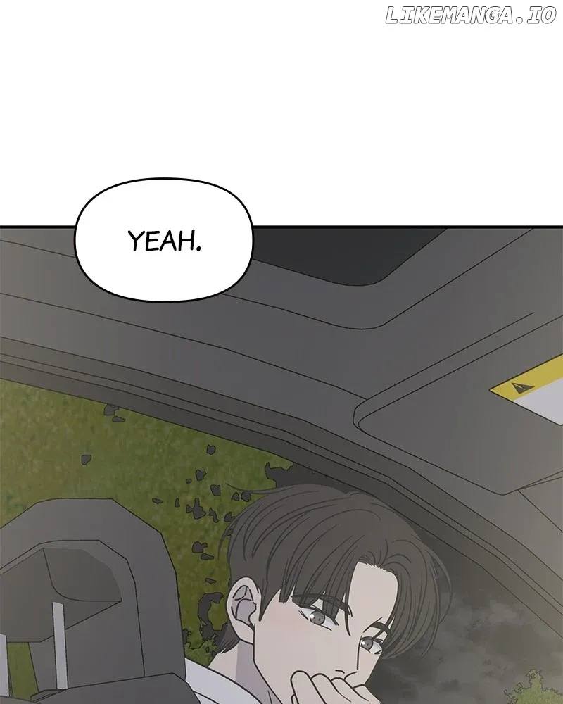 No Dating Allowed In The Office Chapter 39 page 51 - 