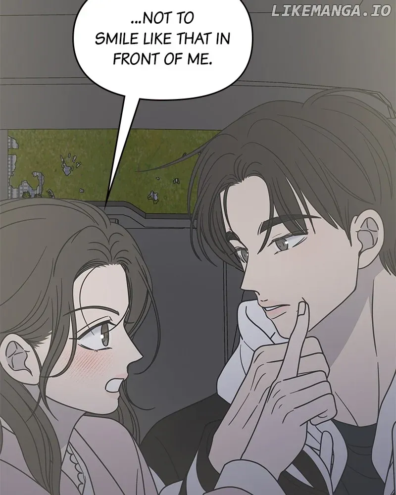 No Dating Allowed In The Office Chapter 39 page 58 - 