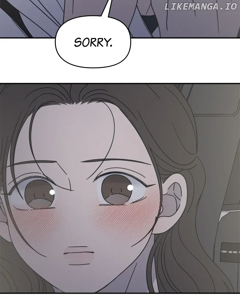 No Dating Allowed In The Office Chapter 39 page 63 - 
