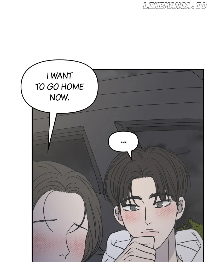 No Dating Allowed In The Office Chapter 39 page 66 - 