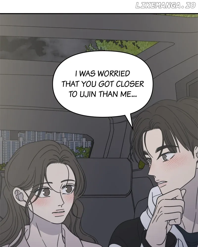 No Dating Allowed In The Office Chapter 39 page 69 - 