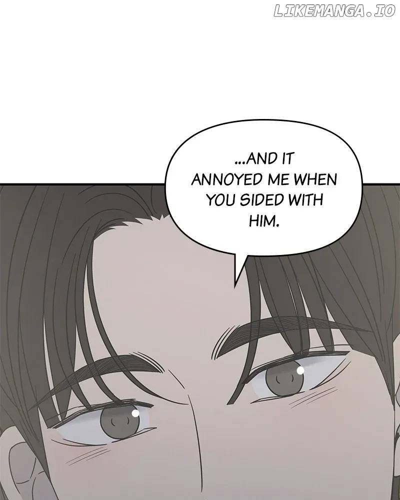 No Dating Allowed In The Office Chapter 39 page 71 - 