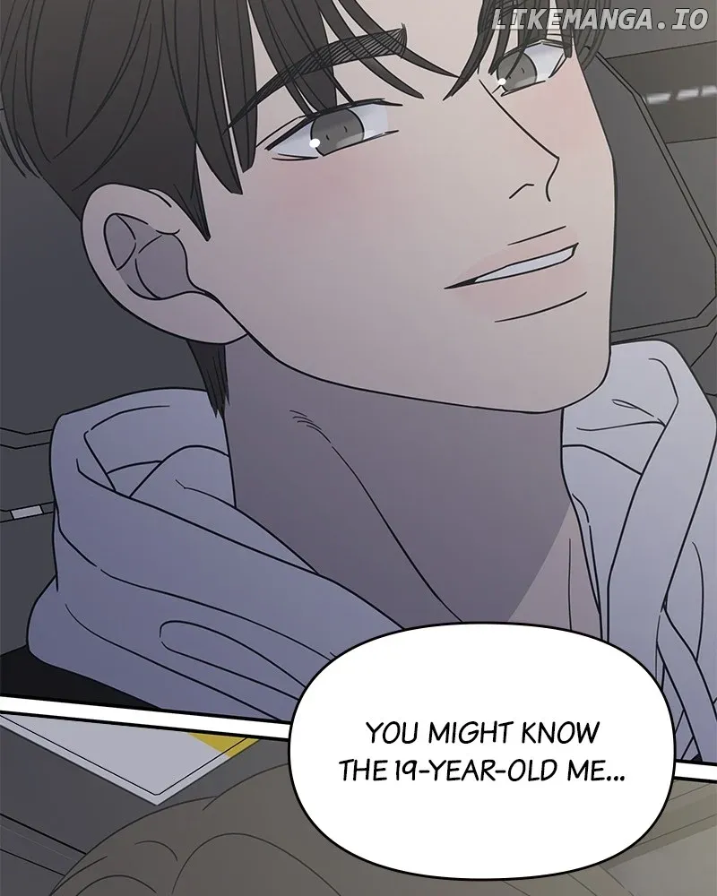No Dating Allowed In The Office Chapter 39 page 77 - 