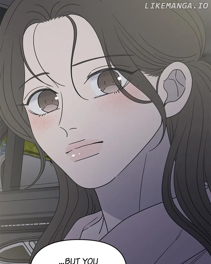 No Dating Allowed In The Office Chapter 39 page 78 - 