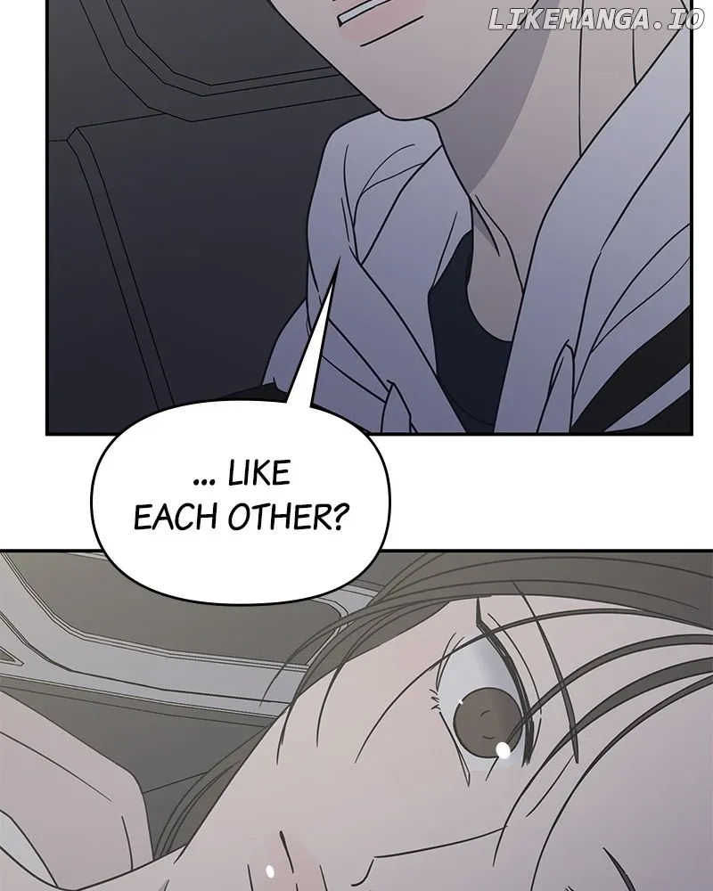 No Dating Allowed In The Office Chapter 39 page 94 - 