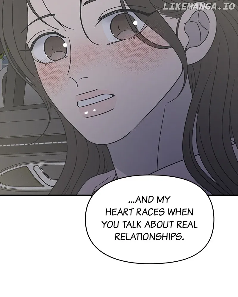 No Dating Allowed In The Office Chapter 39 page 98 - 