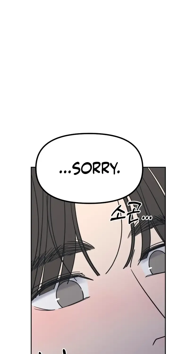 No Dating Allowed In The Office Chapter 4 page 117 - 