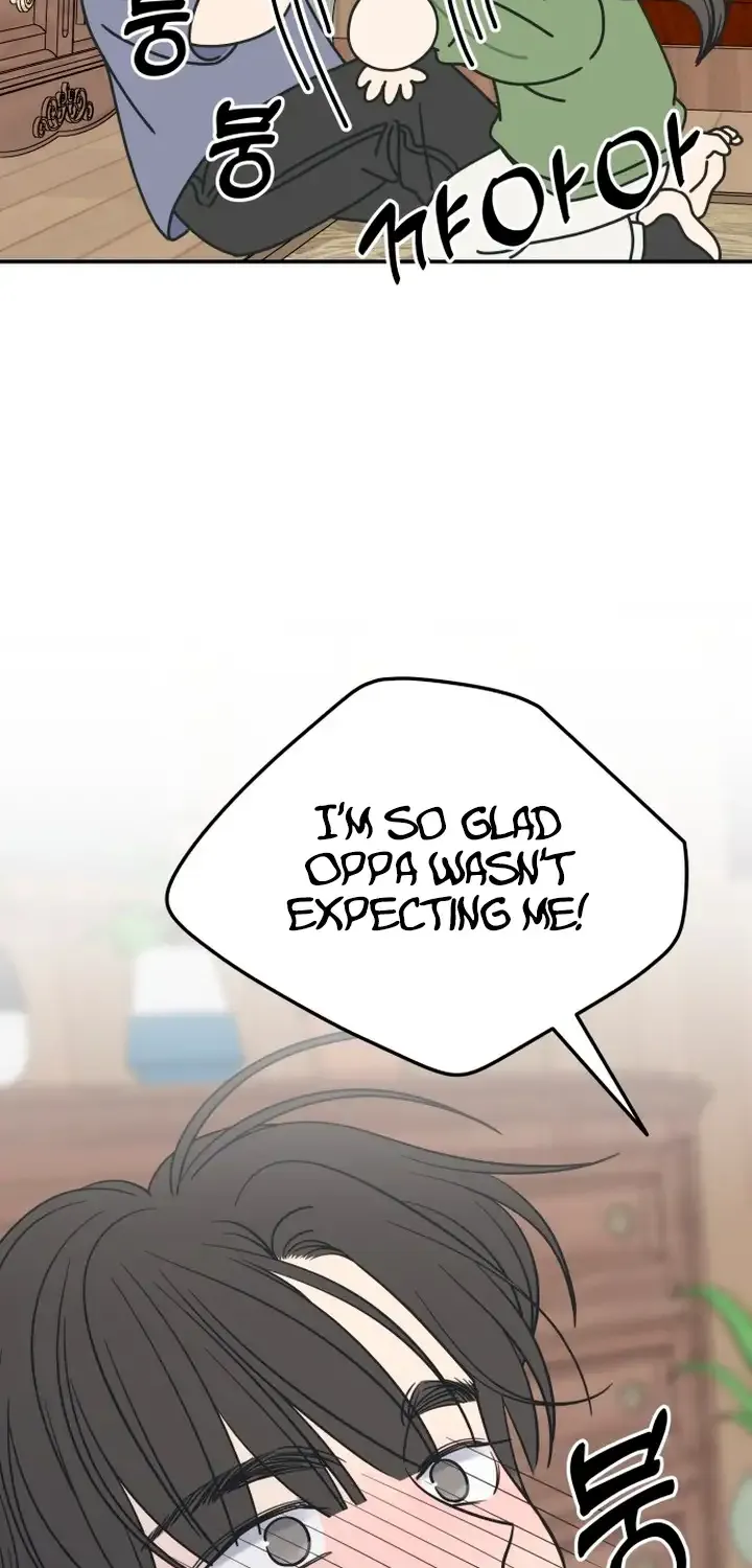 No Dating Allowed In The Office Chapter 4 page 126 - 