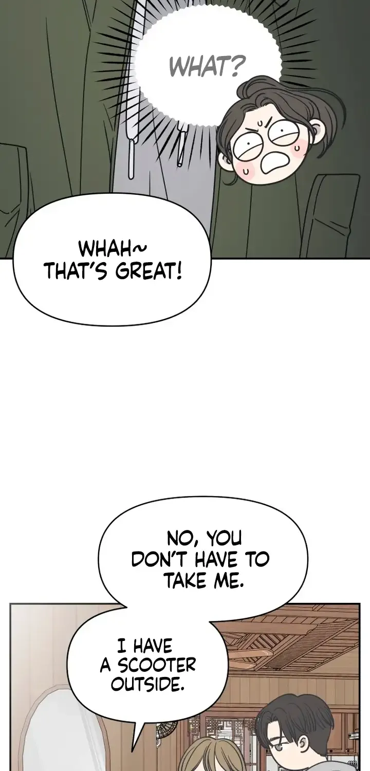 No Dating Allowed In The Office Chapter 4 page 20 - 