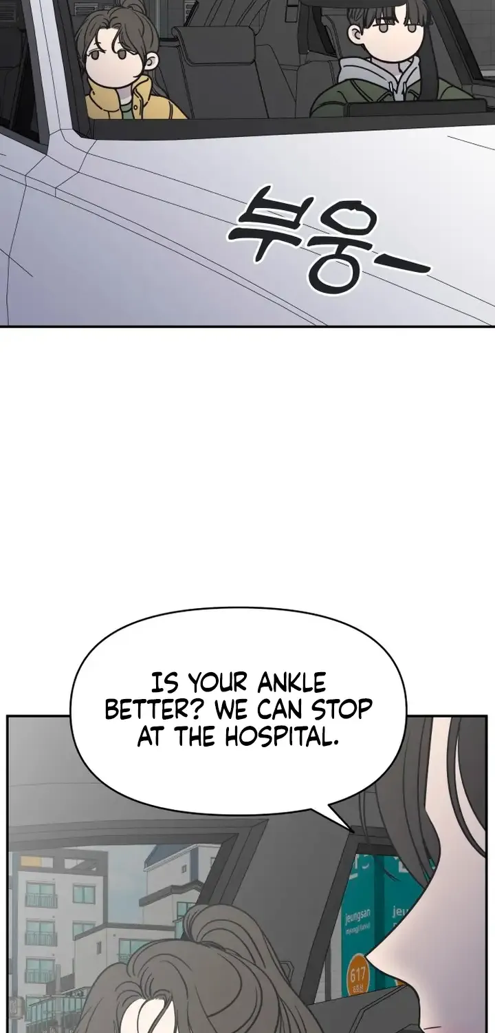 No Dating Allowed In The Office Chapter 4 page 25 - 