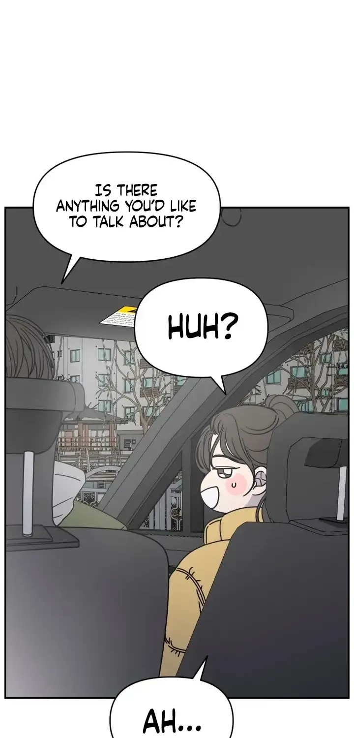 No Dating Allowed In The Office Chapter 4 page 32 - 