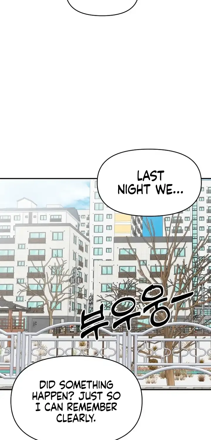 No Dating Allowed In The Office Chapter 4 page 33 - 