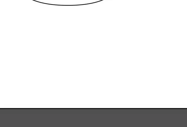 No Dating Allowed In The Office Chapter 4 page 34 - 