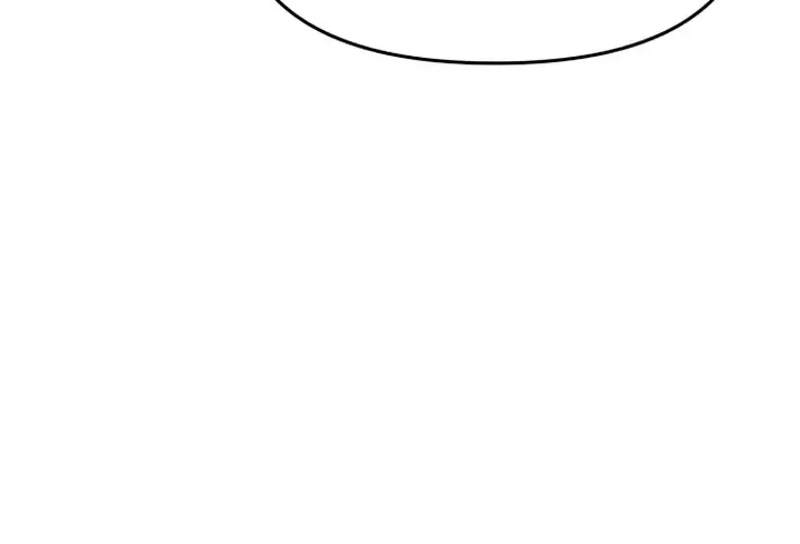 No Dating Allowed In The Office Chapter 4 page 46 - 