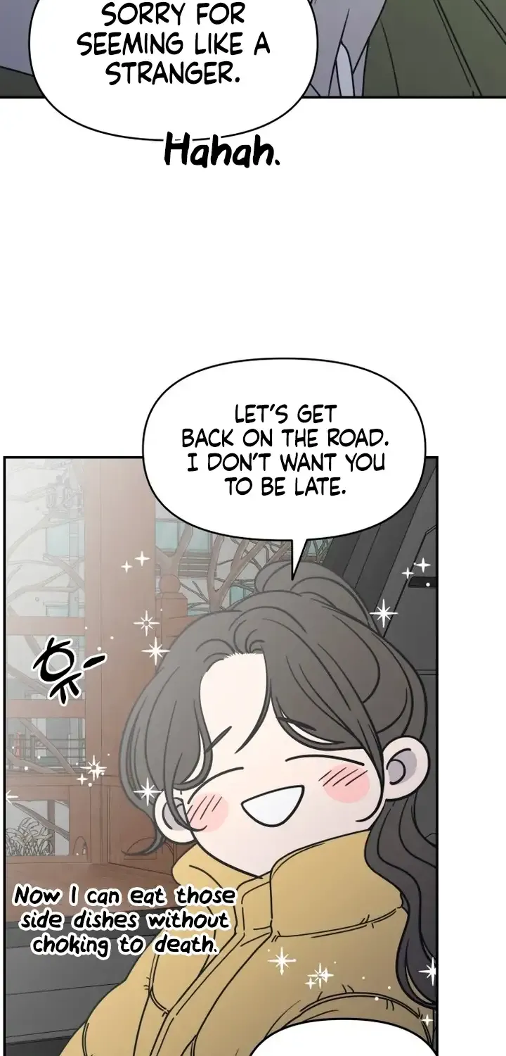 No Dating Allowed In The Office Chapter 4 page 49 - 