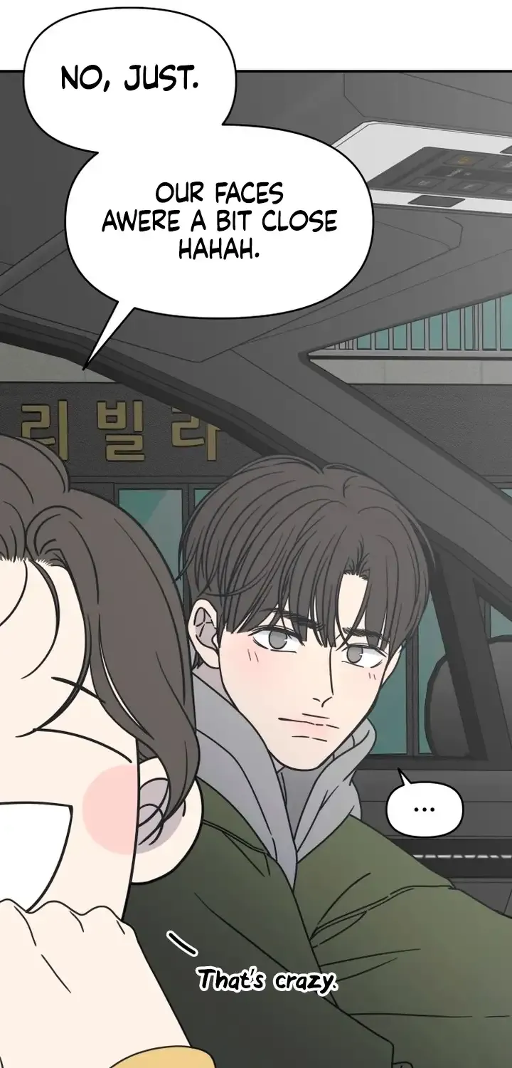 No Dating Allowed In The Office Chapter 4 page 52 - 