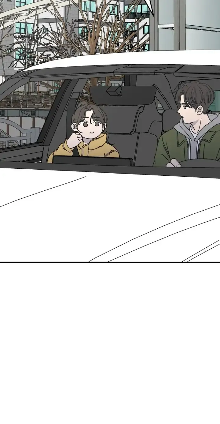 No Dating Allowed In The Office Chapter 4 page 56 - 
