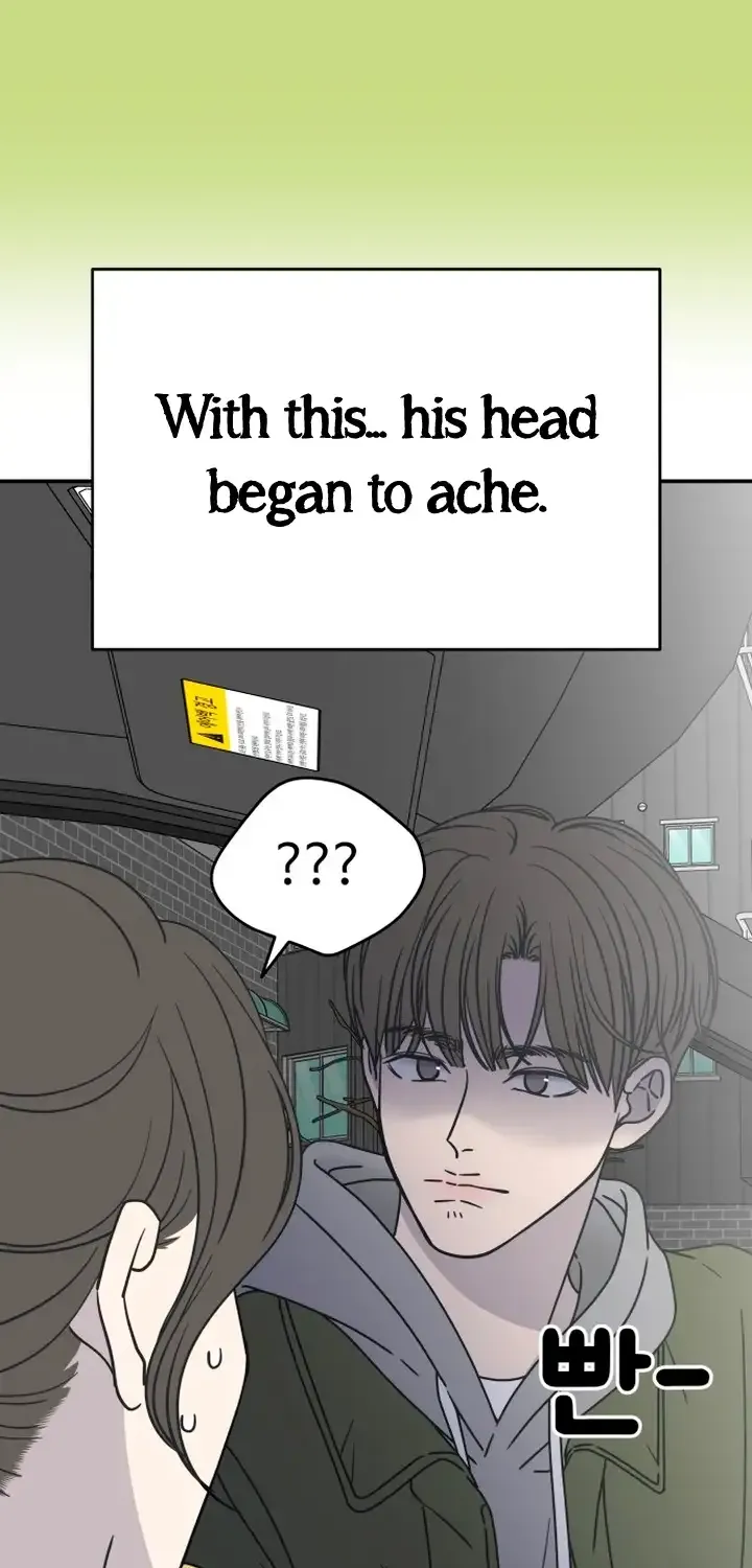 No Dating Allowed In The Office Chapter 4 page 59 - 