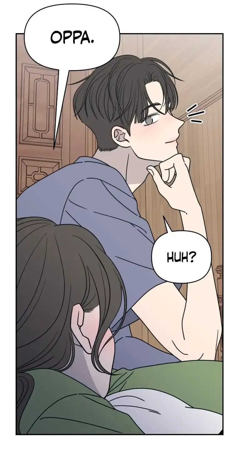 No Dating Allowed In The Office Chapter 4 page 73 - 