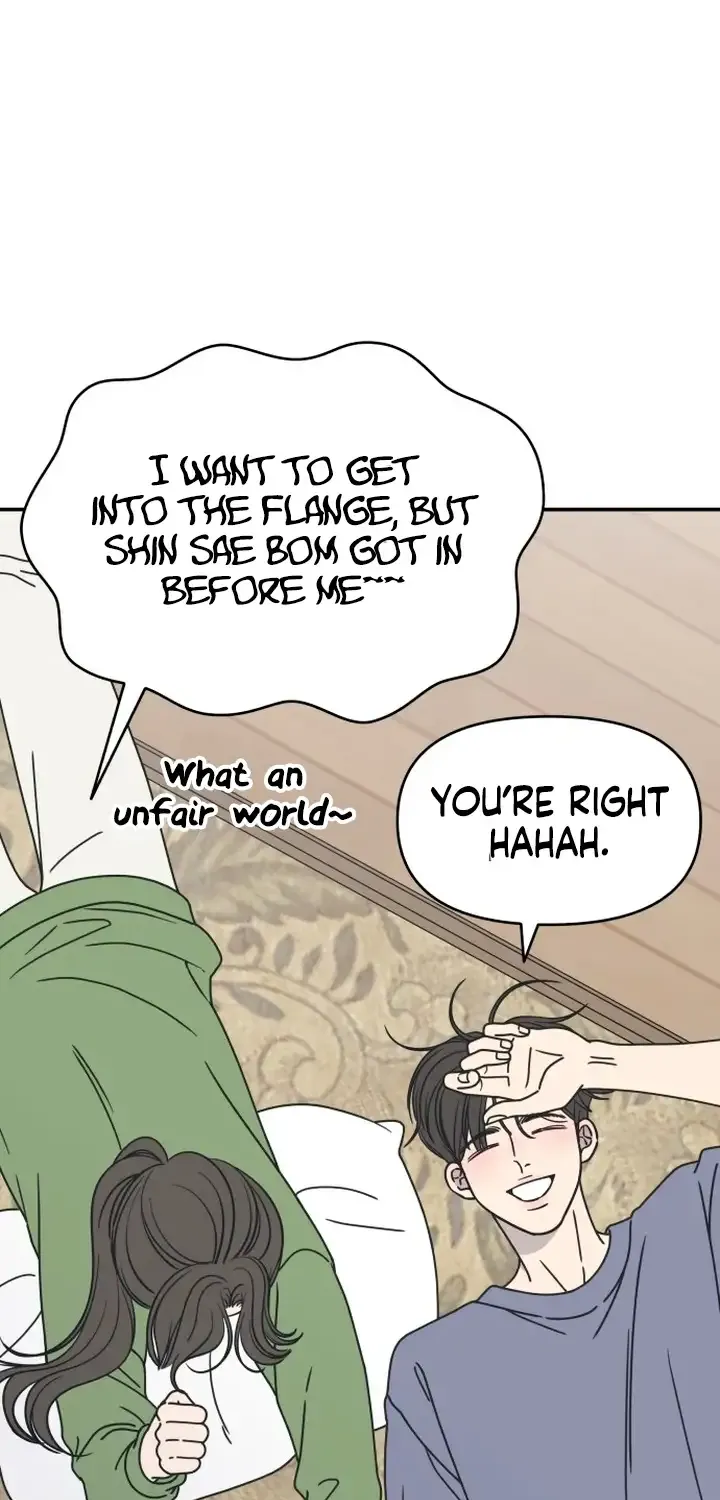 No Dating Allowed In The Office Chapter 4 page 75 - 